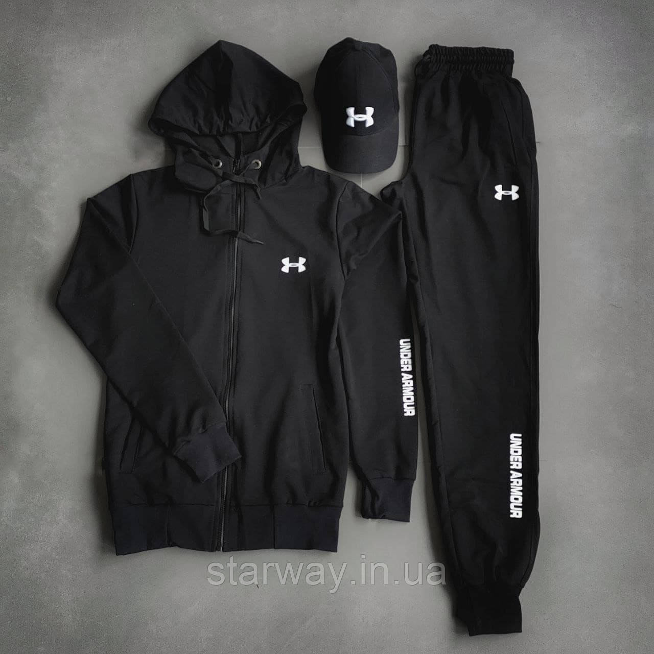 Спортивний чорний костюм на блискавці under armour з капюшоном | комплект кофта штани кепка