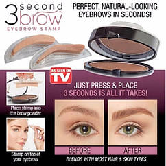 Штамп для брів 3 Second Brow Eyebrow Stamp
