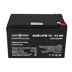 Акумуляторна батарея LogicPower LPM 12V 12AH (LPM 12 - 12 AH) AGM, для дитячого електротранспорту