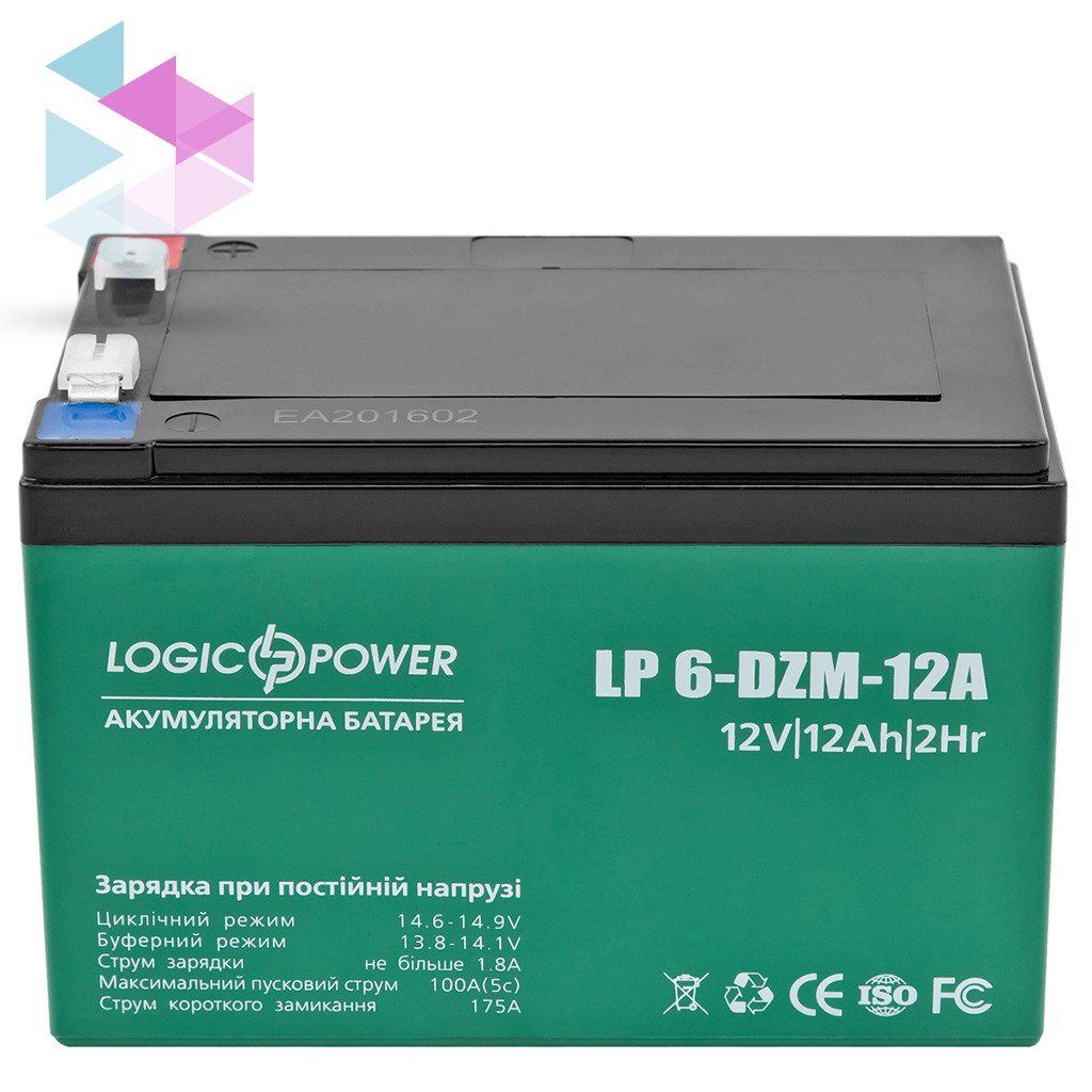 Акумуляторна батарея LogicPower LP 6-DZM-12, AGM свинцево-кислотний для дитячого електротранспорту