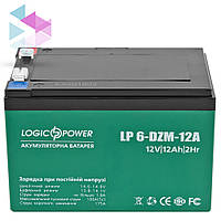 Аккумуляторная батарея LogicPower LP 6-DZM-12, AGM свинцово-кислотная для детского электротранспорта.