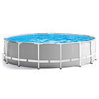 Каркасний басейн Intex 26756 (610Х132 см) з фільтр-насосом, сходами, тентом та підстилкою, фото 3