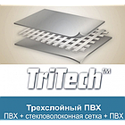 Великий каркасний басейн Intex 26374 (975х488х132 см) з пісочним фільтр-насосом і сходами, 54368л, фото 5