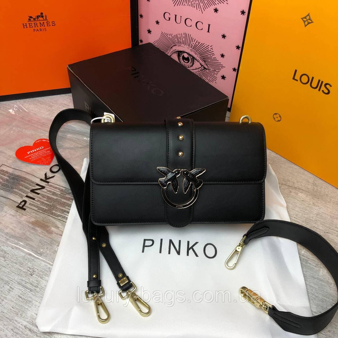 Жіноча модна шкіряна сумка Pinko Пінко, фото 1