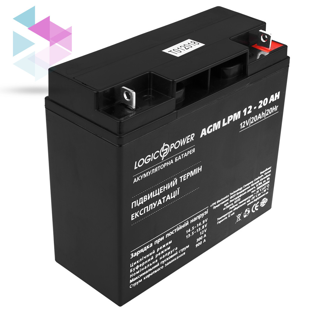 Акумуляторна батарея LogicPower LPM 12V 20AH (LPM 12 - 20 AH) AGM, для дитячого електротранспорту, фото 1