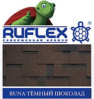 Битумная черепица RUFLEX Premium RUNA SBS Тёмный шоколад