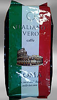 Кава Italiano Vero Roma в зернах 1 кг