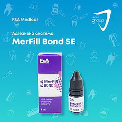 MerFIll BOND - адгезивна однокомпонентна система.