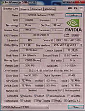 Відеокарта MSI GEFORCE GT720 2GB VGA/HDMI (нова), фото 5