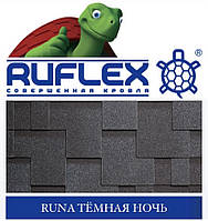 Бітумова черепиця RUFLEX Premium RUNA SBS Темна ніч