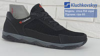 Кросівки чоловічі сітка чорна літні спортивні Л54 чорні Підошва: Ф5 сіра