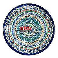 Ляган (узбецька тарілка) 28х4см для подачі плову керамічний (ручна розпис) (варіант 3)