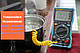 Захищений мультиметр ZOYI ZT-M0 тестер вольтметр. Авто і ручний вибір ( RM118A ), фото 9