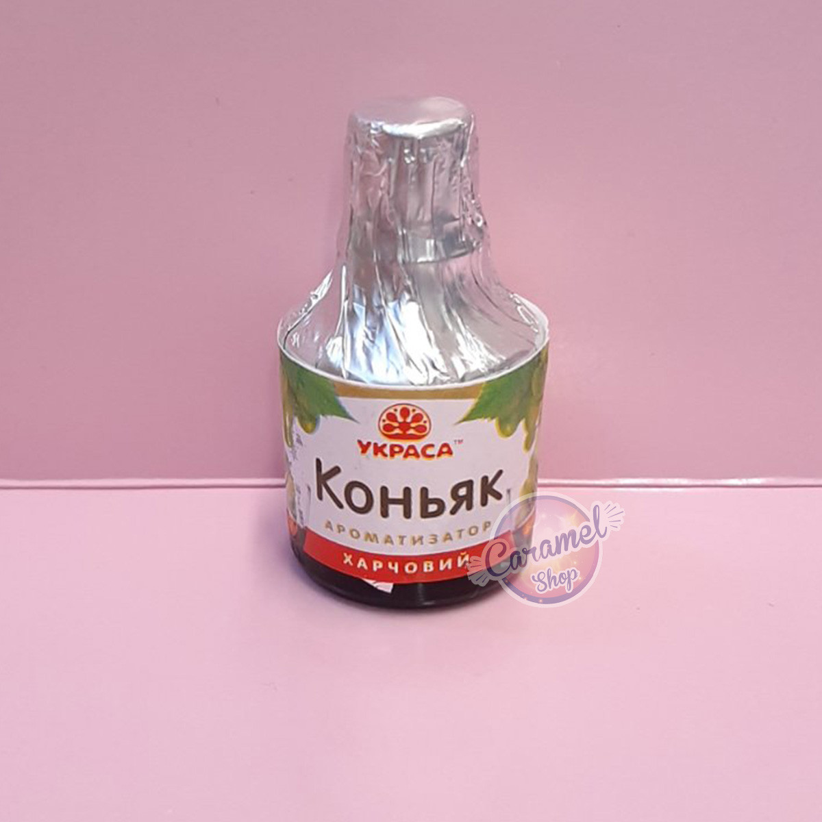 Ароматизатор Коньяк 5 мл, фото 1