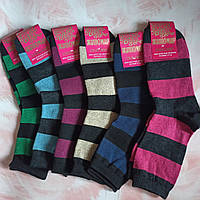 Шкарпетки жіночі чорні в кольорову смужку Житомир р. 37-41