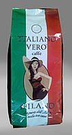 Кава Italiano Vero Milano в зернах 1 кг