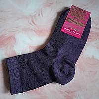 Шкарпетки жіночі кольорові сітка Житомир р. 37-41