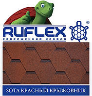 Битумная черепица RUFLEX Premium SOTA SBS Красный крыжовник