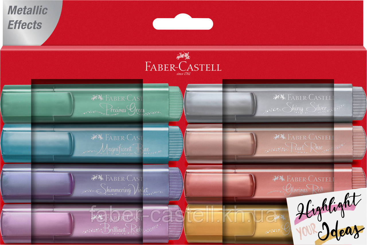 Набір маркерів текстовиділювачів Faber-Castell Highlighter TL 46 Metallic, 8 кольорів металиків, 154689