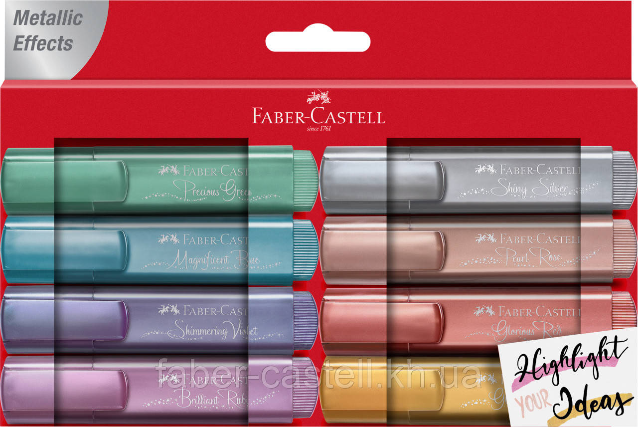 Набір текстильників Faber-Castell TL 46 Metallic wallet, 8 маркерів металіків, 154689
