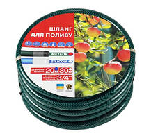 Шланг для поливання Rudes Meteor 20 м 3/4 11085