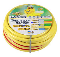 Шланг для поливання Rudes Sunny 20 м 3/4 11088