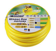 Шланг для поливання Rudes Bella 20 м 3/4 11131