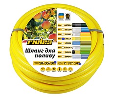 Шланг для поливання Rudes Bella 50 м 3/4 11132