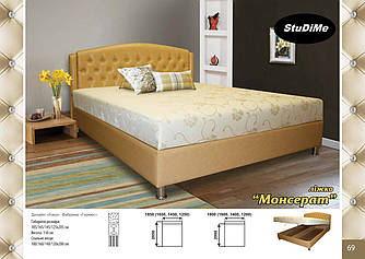 Ліжко двоспальне Монсерат 1400