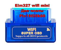 Автосканер ELM 327 v1.5 mini (PIC18F25K80) Wi-Fi (Android, iOS, Windows)
