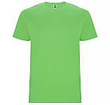 Футболка кольорова з коротким рукавом, двошарова горловина 190 г/м2, фото 5