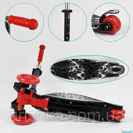 Дитячий самокат триколісний Best Scooter MAXI зі світлом коліс, фото 3
