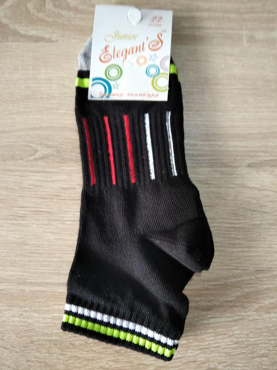 Дитячі демісезонні шкарпетки Elegant's, фото 1