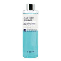 Двофазний засіб для зняття макіяжу Dr.Hedison Blue Mild Remover