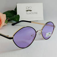 Ромбовидные молодежные фиолетовые очки поляризованные фотохромные(хамелеон)