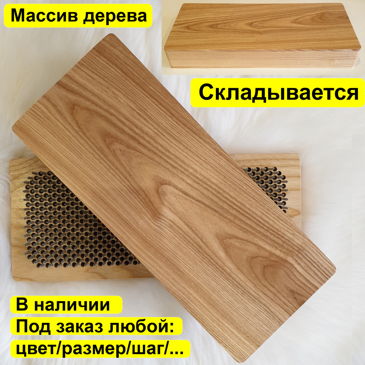 Дошка Садху з Цвяхами для Йоги