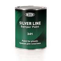 Серая краска для бампера SILVER LINE MIXON 341 0,8л