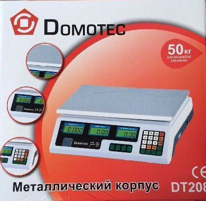 Ваги торгові електронні Domotec до 50 кг з лічильником ціни