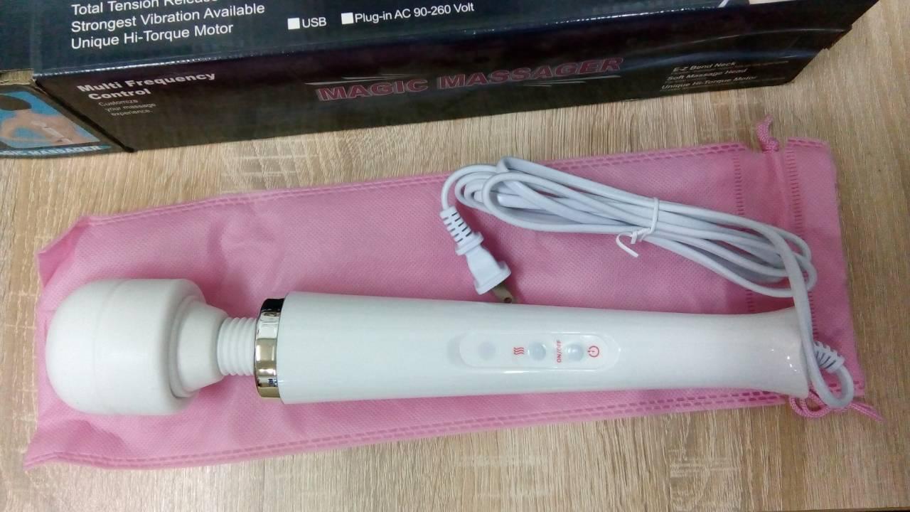 Масажер для тіла ULTRA POWERFUL QUIET VIBRATION