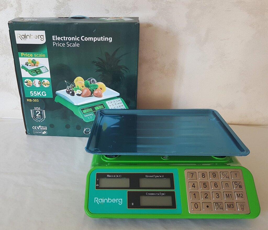 Ваги торгові електронні з металевою платформою до 55 кг Rainberg RB-303