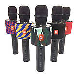 Бездротової Bluetooth мікрофон для караоке V8 Karaoke, фото 5