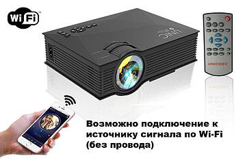 Проектор мультимедійний з Wi-Fi UC-46
