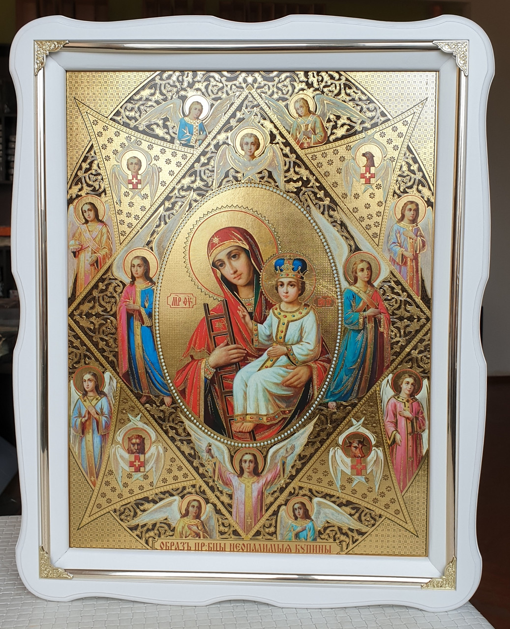 Икона Пресвятая Богородица Неопалимая Купина в белом фигурном киоте ...