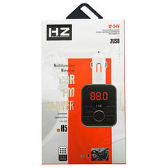Автомобільний FM-трансмітер модулятор HZ H5, 2 usb mp3 player