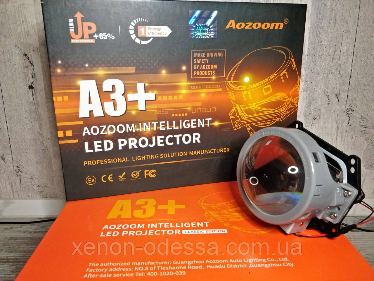 Світлодіодні Лінзи AOZOOM A3+ 3.0" / BI-LED Aozoom A3+