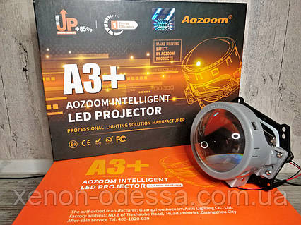 Світлодіодні Лінзи AOZOOM A3+ 3.0" / BI-LED Aozoom A3+, фото 1