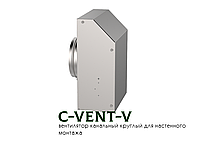 Вентилятор для круглых каналов настенного монтажа C-VENT-V-150B-4-220