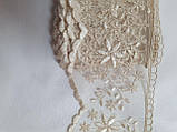 Мереживо на сітці бежевий 9 см, фото 2