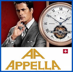 Годинники чоловічі Appella
