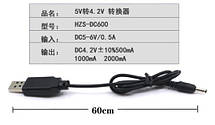 Кабель живлення USB - DC 3.5 х 1.35 мм, фото 3